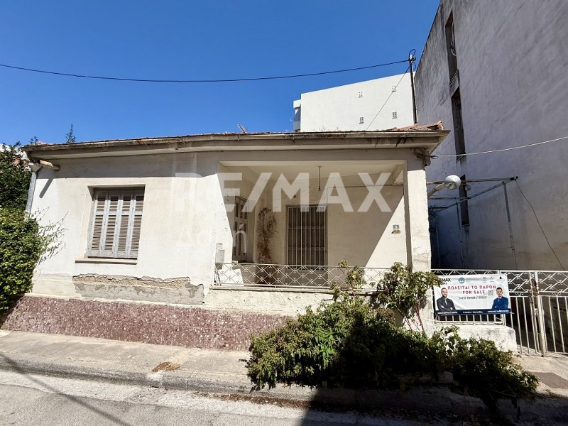 Οικόπεδο 220 τ.μ. πρός πώληση, Μαγνησία, Βόλος