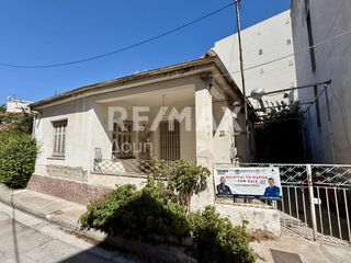 Οικόπεδο 220 τ.μ. για πώληση