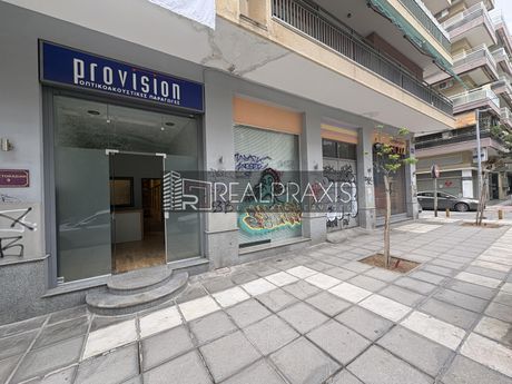 Κατάστημα 175 τ.μ. προς ενοικίαση