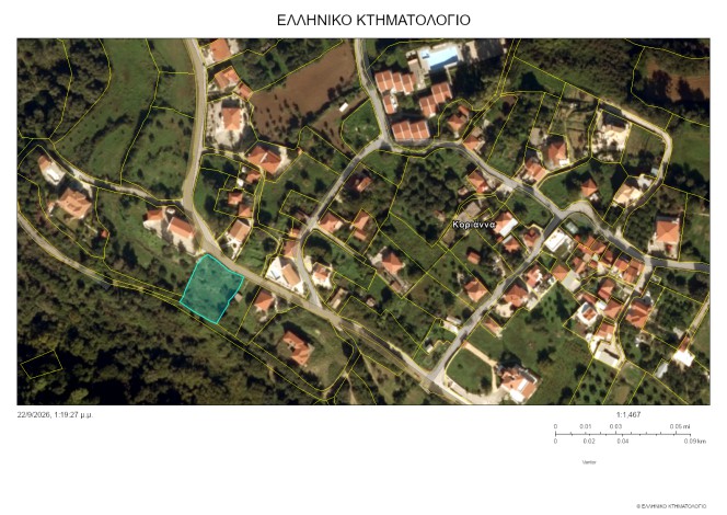 Οικόπεδο 1.086 τ.μ. πρός πώληση, Ν. Κεφαλονιάς, Κεφαλονιά