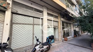 Αποθήκη 38 τ.μ. πρός πώληση