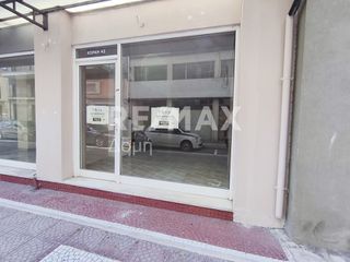 Store 47 sqm for rent