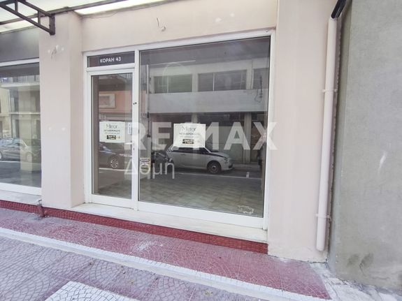 Κατάστημα 47 τ.μ. για ενοικίαση, Μαγνησία, Βόλος