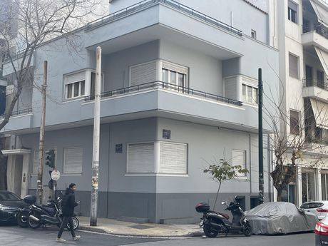 Building 370 sqm for sale