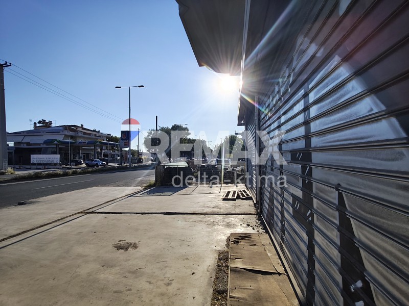 Κατάστημα 192 τ.μ. πρός ενοικίαση, Ν. Λάρισας, Λάρισα
