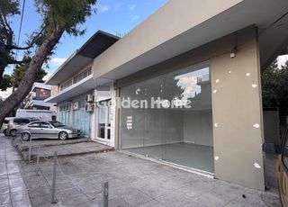 Business bulding 293 sqm for sale