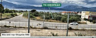 Οικόπεδο 4.302 τ.μ. για ενοικίαση, Αχαΐα, Ρίο-thumb-15