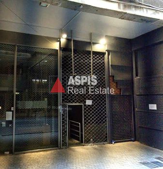 Store 55 sqm for rent