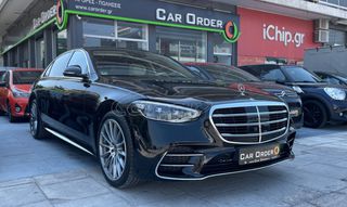 Mercedes-Benz S 580 2023 ΠΑΝΟΡΑΜΑ/PLUGIN HYBR/ΘΕΡΜΑΙΝΟΜΕΝΑ/4MATIC/ΚΑΜΕΡΑ 360