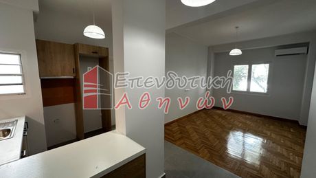 Διαμέρισμα 46 τ.μ. προς ενοικίαση