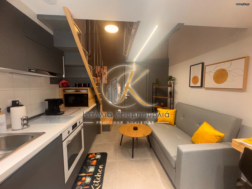 Loft 45 τ.μ. προς πώληση, Ιπποκράτειο