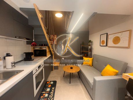 Loft 45 τ.μ. προς πώληση