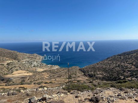 Αγροτεμάχια 10.328 τ.μ. προς πώληση