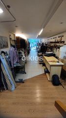 Κατάστημα 210 τ.μ. προς ενοικίαση