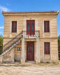 Μονοκατοικία 270 τ.μ. προς πώληση