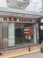 Αίθουσα 80 τ.μ. για ενοικίαση