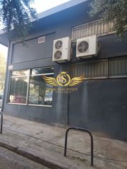 Οικόπεδο 230 τ.μ. πρός πώληση
