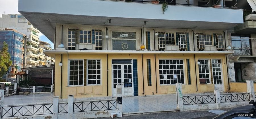 Κατάστημα 286 τ.μ. πρός πώληση, Αθήνα - Νότια Προάστια, Καλλιθέα