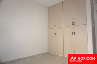 Διαμέρισμα 75 τ.μ. προς πώληση, Κέντρο Λαμίας-thumb-16