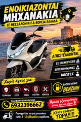 AJS 6/16 2015