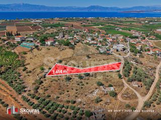 Οικόπεδο 1.614 τ.μ. για πώληση