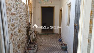 Μονοκατοικία 55 τ.μ. για πώληση