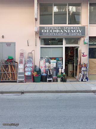 Επιχείρηση 61 τ.μ. για πώληση, Ν. Σερρών, Σέρρες