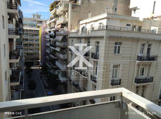 Διαμέρισμα 87 τ.μ. προς ενοικίαση