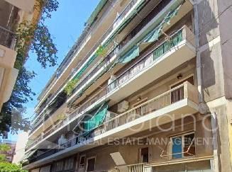 Διαμέρισμα 81 τ.μ. προς πώληση