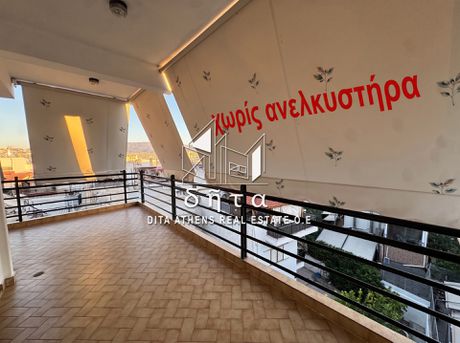 Διαμέρισμα 107 τ.μ. πρός ενοικίαση