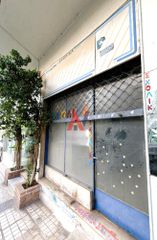Κατάστημα 18 τ.μ. για πώληση