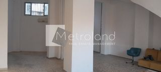Επιχειρηματικό κτίριο 295 τ.μ. για πώληση