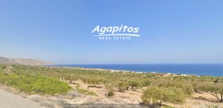 Οικόπεδο 3.564 τ.μ. για πώληση
