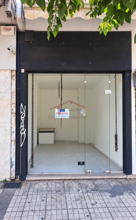 Κατάστημα 30 τ.μ. πρός ενοικίαση, Πειραιάς - Προάστια, Μοσχάτο
