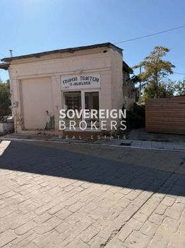 Store 135 sqm for sale