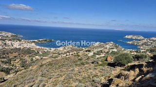 Οικόπεδο 7.113 τ.μ. για πώληση
