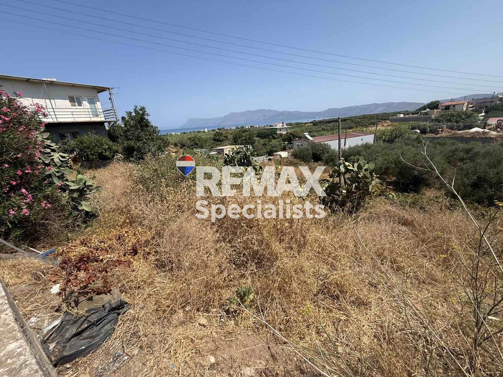 Οικόπεδο 516,82 τ.μ. πρός πώληση, Ν. Χανίων, Κίσσαμος