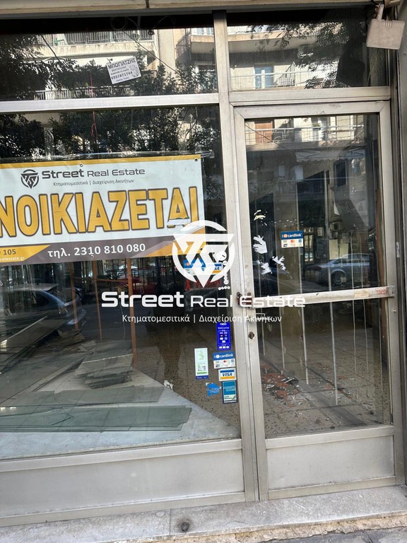 Κατάστημα 120 τ.μ. προς ενοικίαση, Μπότσαρη