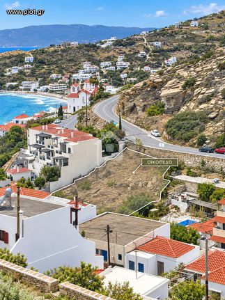 Οικόπεδο 920 τ.μ. για πώληση, Κυκλάδες, Άνδρος