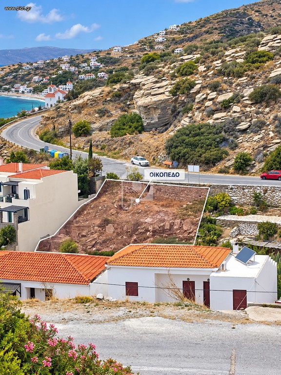 Οικόπεδο 920 τ.μ. πρός πώληση, Κυκλάδες, Άνδρος