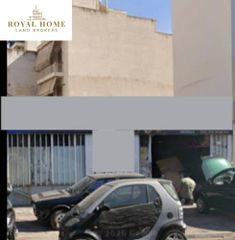 Οικόπεδο 155 τ.μ. προς πώληση