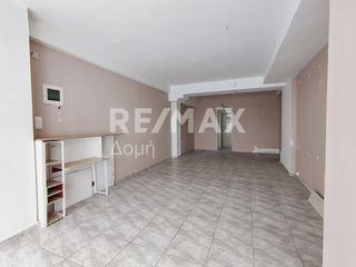 Γραφείο 47 τ.μ. για ενοικίαση