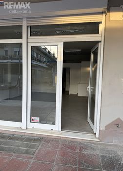 Κατάστημα 78 τ.μ. πρός ενοικίαση