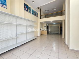 Κατάστημα 165 τ.μ. για πώληση