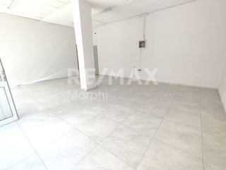 Κατάστημα 48 τ.μ. πρός ενοικίαση, Ν. Ροδόπης, Κομοτηνή-thumb-1
