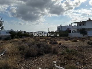 Οικόπεδο 380 τ.μ. για πώληση