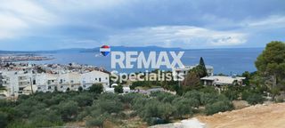 Διαμέρισμα 154,25 τ.μ. προς πώληση, Χαλέπα-thumb-13