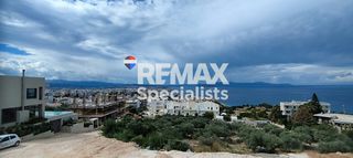 Διαμέρισμα 154,25 τ.μ. προς πώληση, Χαλέπα-thumb-8
