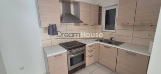 Apartment 50 sqm for rent