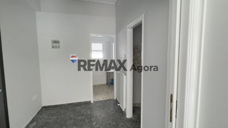Apartment 38 sqm for rent
